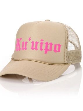 NWT Aloha Collection foam trucker hat collab Waahia Kuuipo